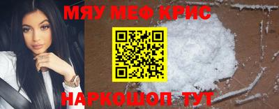 каннабис Новозыбков