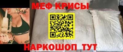 кокаин перу Новодвинск