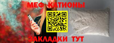 каннабис Новозыбков