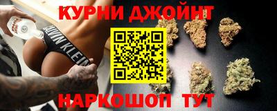 кокаин перу Новодвинск