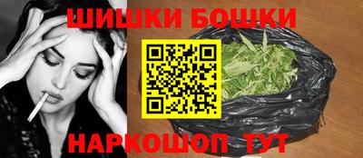 кокаин перу Новодвинск
