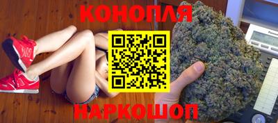 кокаин перу Новодвинск