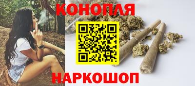 кокаин премиум Новокубанск