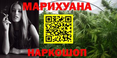 кокаин перу Новодвинск