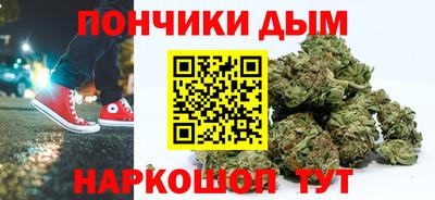 кокаин перу Новодвинск