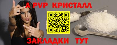 кокаин перу Новодвинск