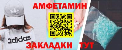кокаин перу Новодвинск