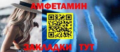 кокаин перу Новодвинск