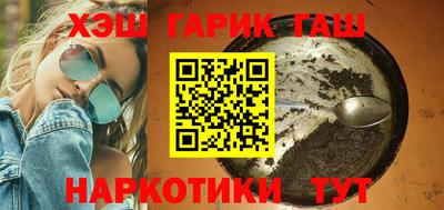 кокаин перу Новодвинск