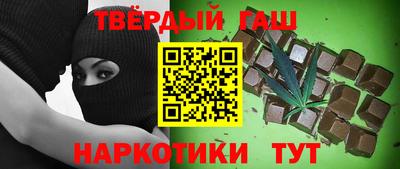 кокаин перу Новодвинск