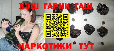 кокаин перу Новодвинск