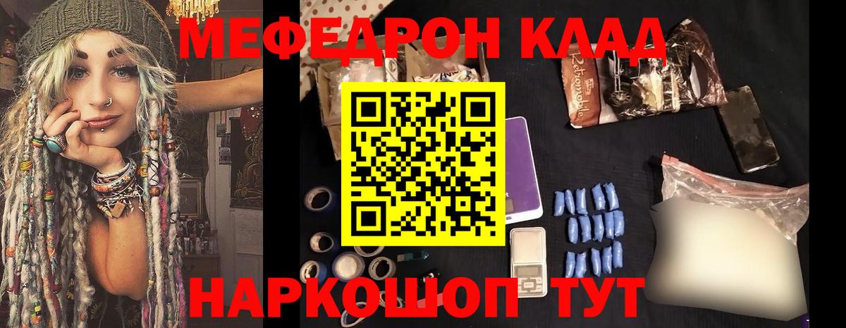  Кокаин Холмск